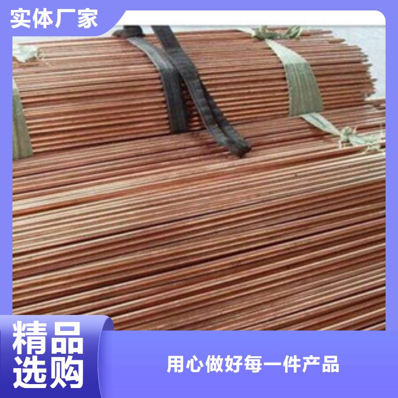 镀铜扁钢热镀锌工字钢厂家规格全