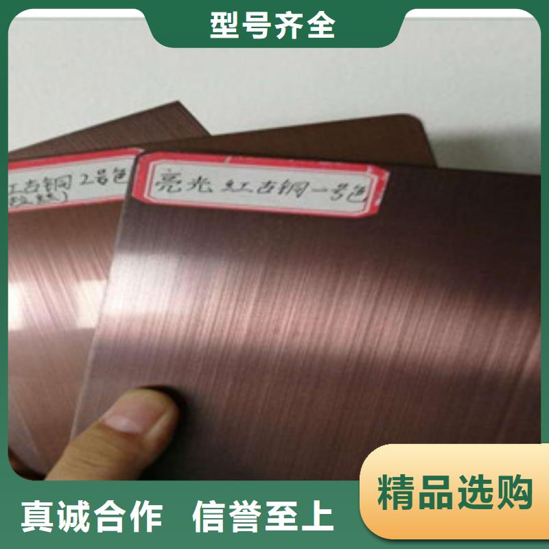 【镀铜扁钢】铝板价格低覆盖范围含|秦州|甘谷|陇南|兰州|白银|酒泉|定西