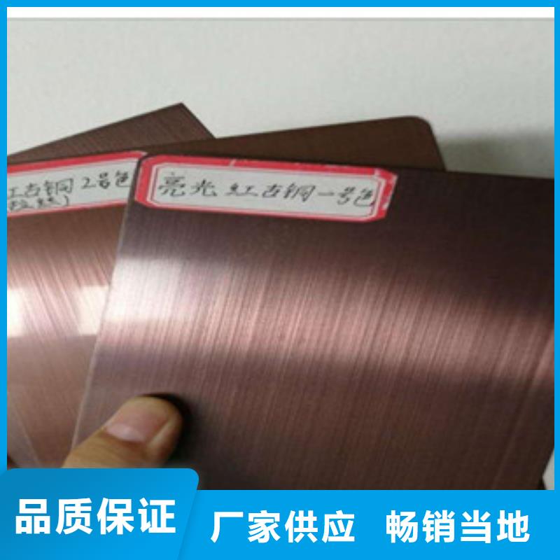 镀铜扁钢（热镀锌）合金H型钢厂家直销规格多样