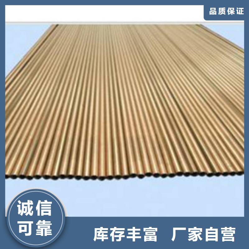 《永发》镀铜扁钢,【热镀锌角钢】多种规格可选