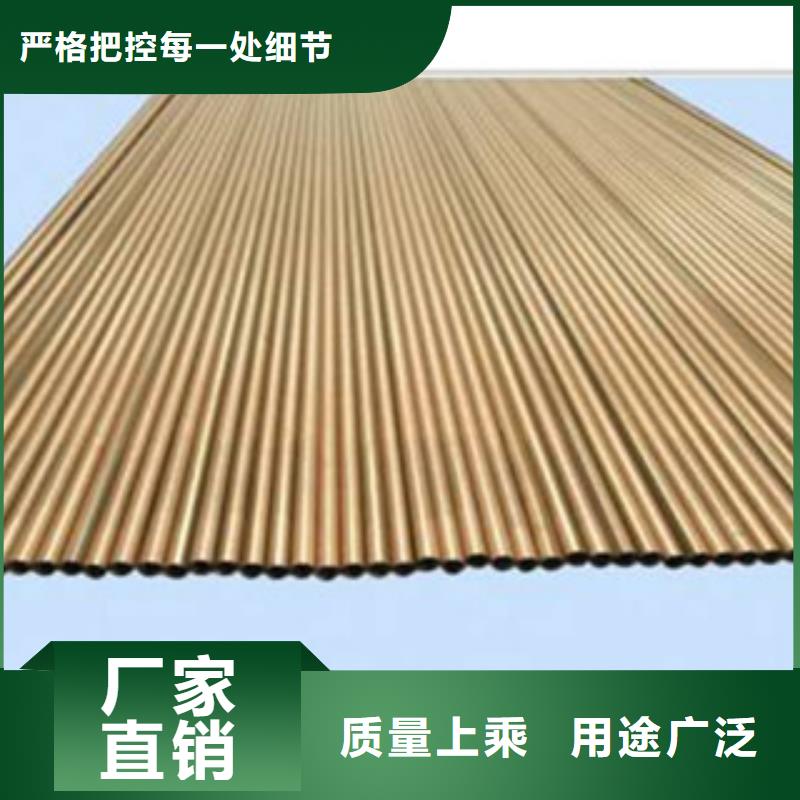 【永发】镀铜扁钢-【(热镀锌)合金H型钢】优质工艺