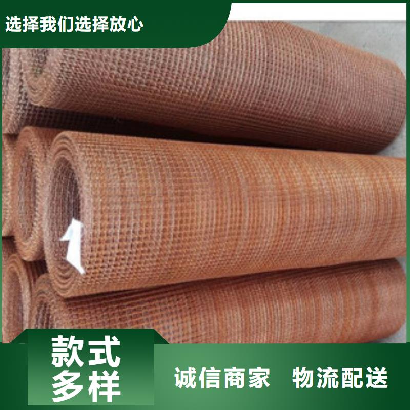【镀铜扁钢】铝板价格低覆盖范围含|秦州|甘谷|陇南|兰州|白银|酒泉|定西
