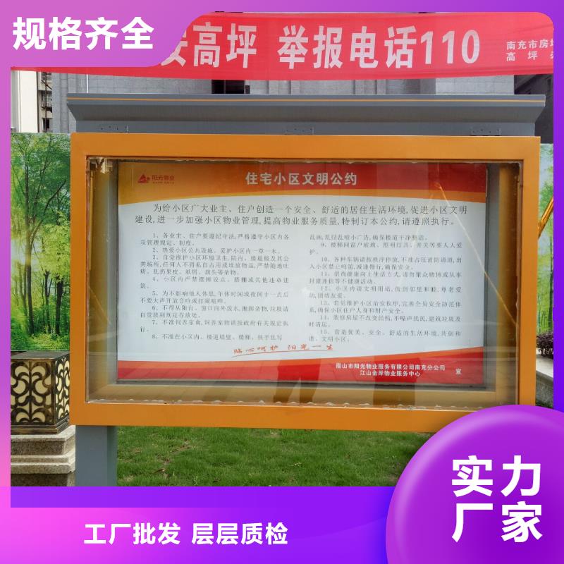 广告素材商家直供
