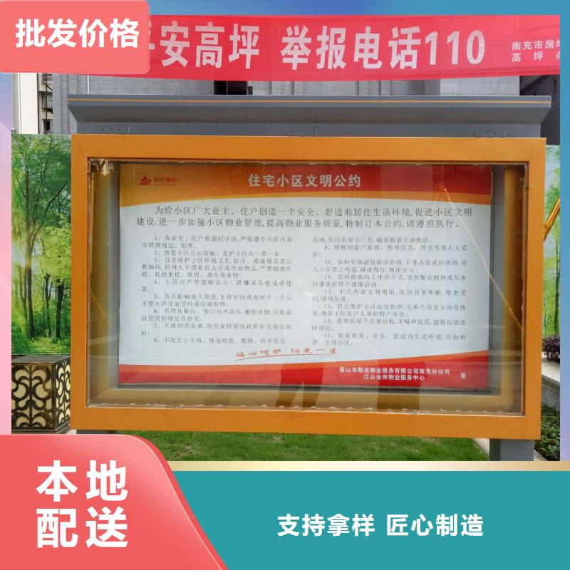 广告素材现货直供