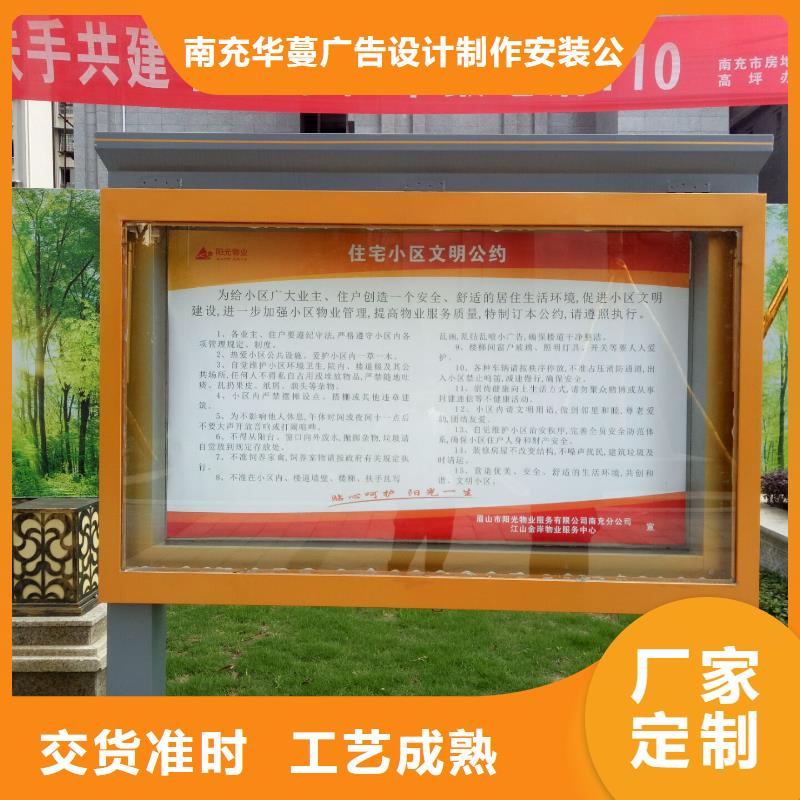 广告素材好货直供