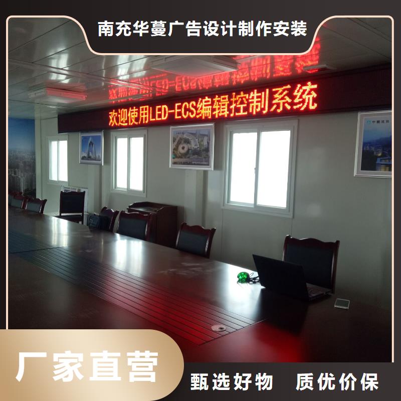 广告素材欢迎来电询价