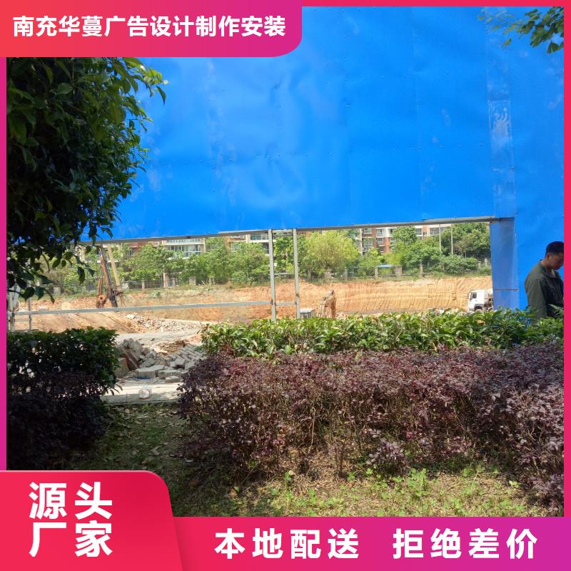 广告素材好货直供