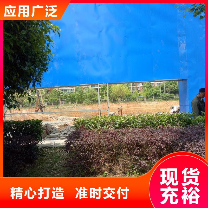 广告素材品质卓越