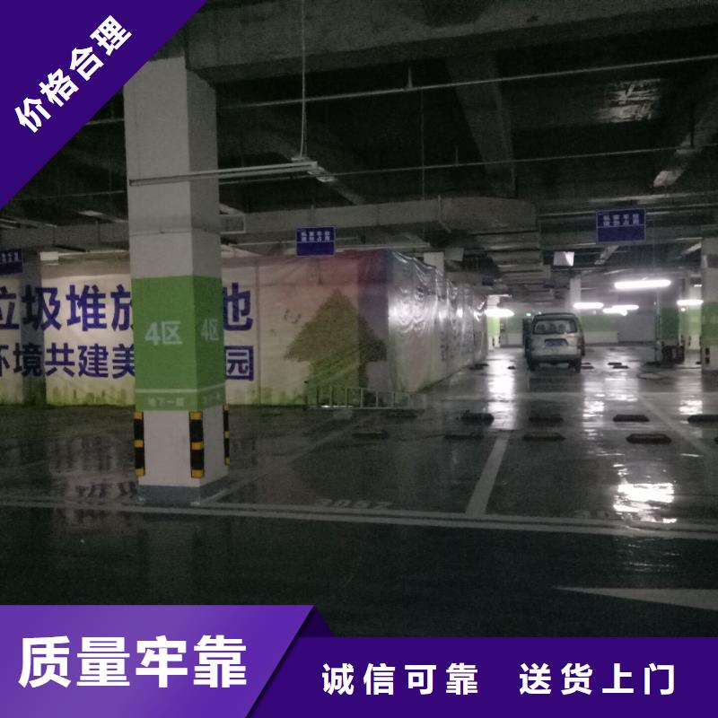 广告素材好货直供