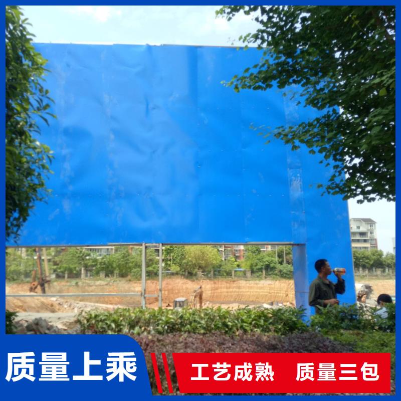广告素材实体厂家