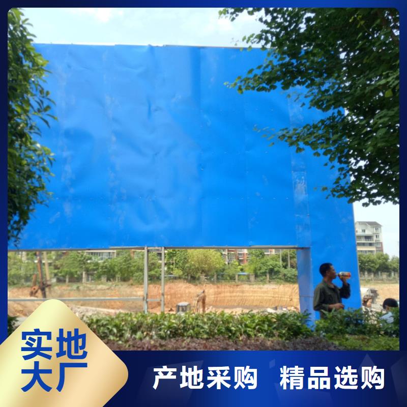 广告素材好货直供