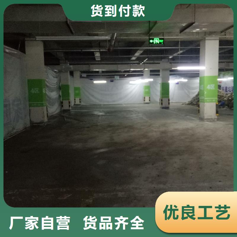 【广告素材品质保障售后无忧】