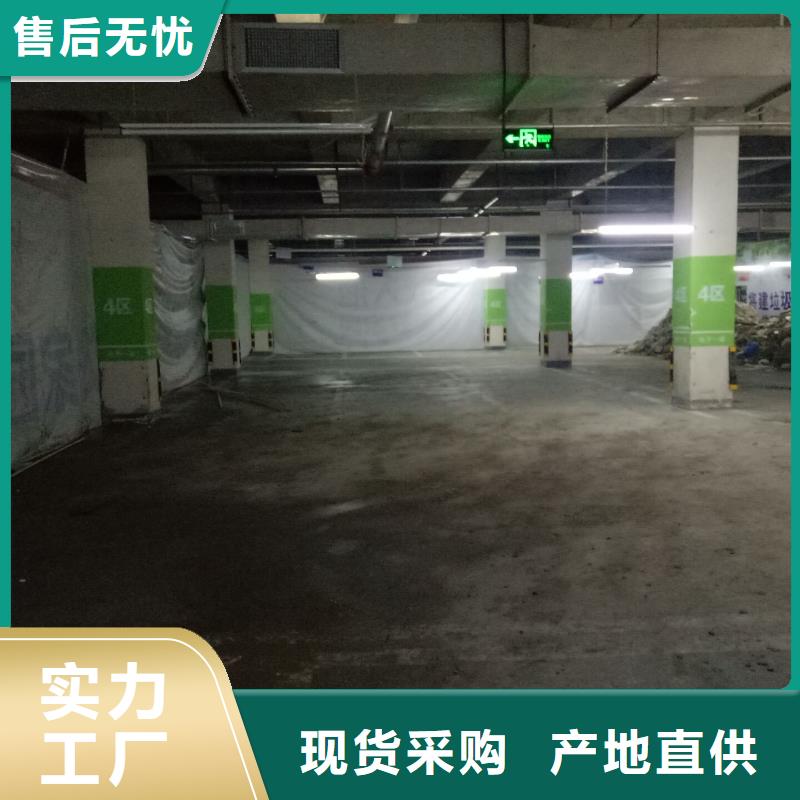 广告素材48小时发货