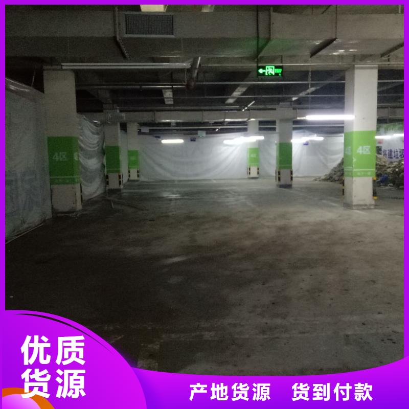 {华蔓}-|蒙城|谯城|蚌埠|铜陵|池州|六安广告素材种类齐全专注生产N年