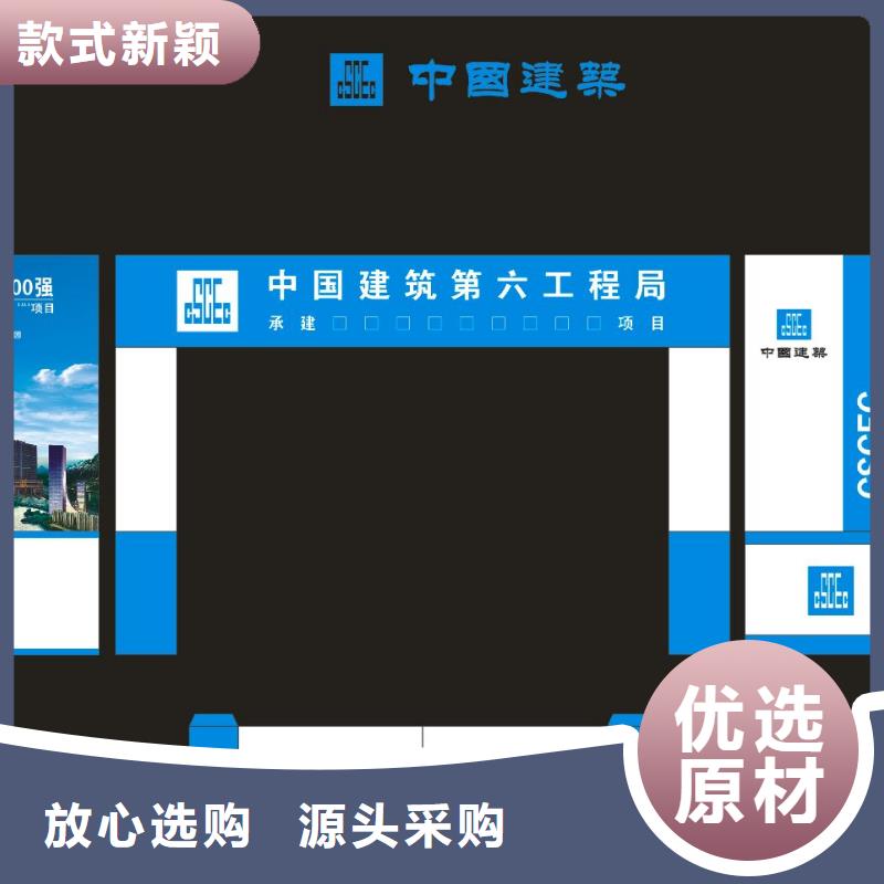 广告素材厂家销售