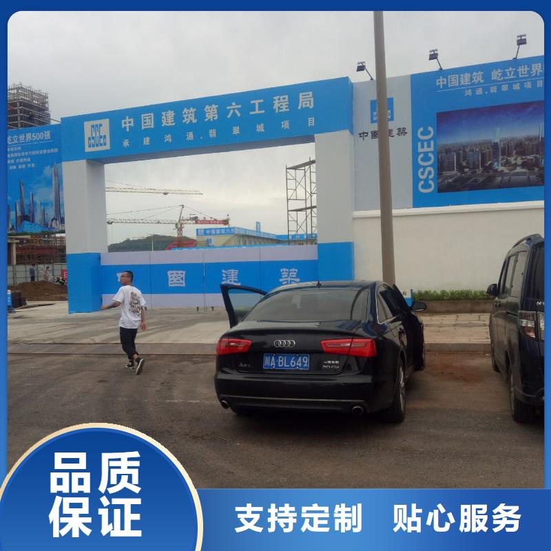 广告素材让利客户