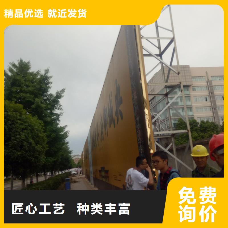 广告素材让利客户