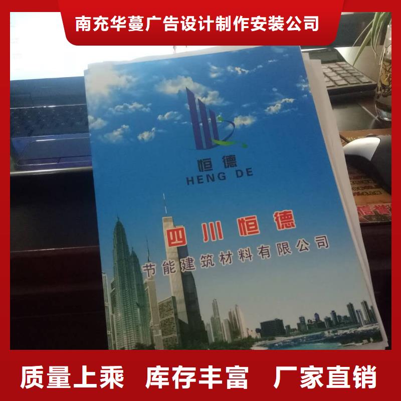 广告素材选择大厂家省事省心