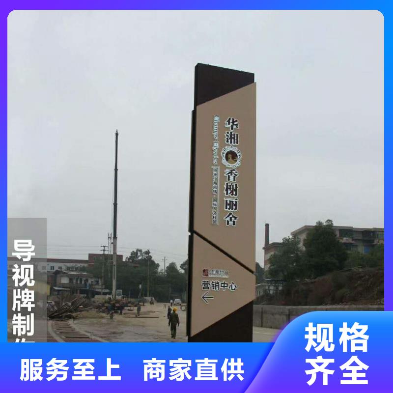 广告素材选择大厂家省事省心