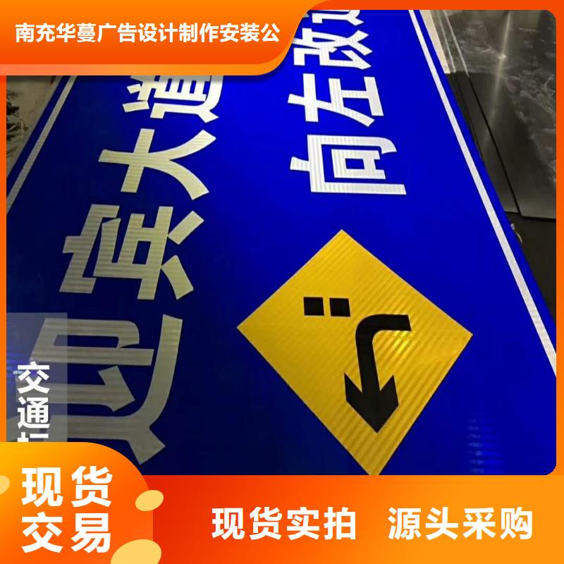 【广告素材品质保障售后无忧】