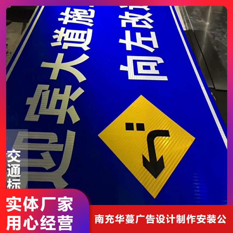 广告素材价格有优势