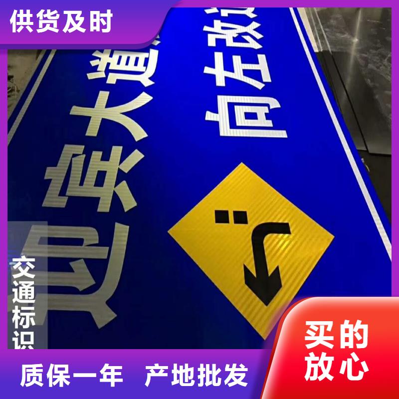 {华蔓}-|蒙城|谯城|蚌埠|铜陵|池州|六安广告素材种类齐全专注生产N年