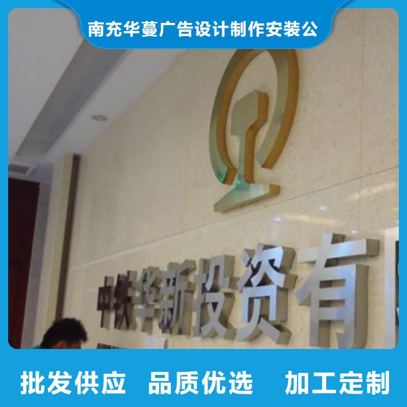 广告素材产地源头好货