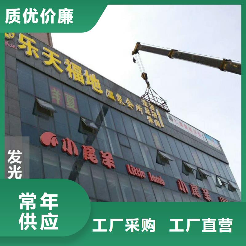 广告素材真材实料加工定制