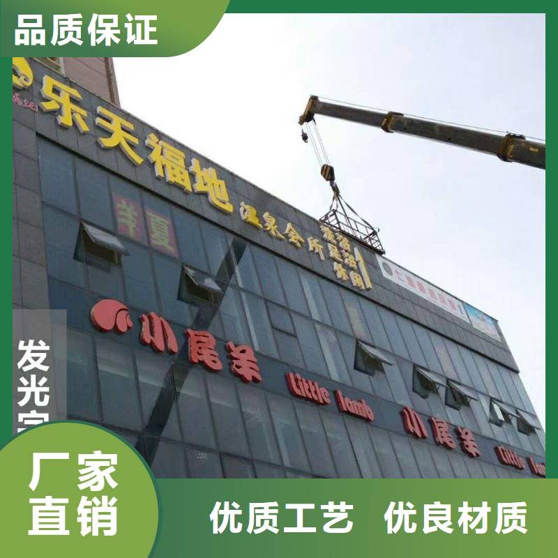 {华蔓}-|蒙城|谯城|蚌埠|铜陵|池州|六安广告素材种类齐全专注生产N年