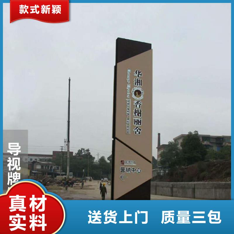 广告素材现货销售