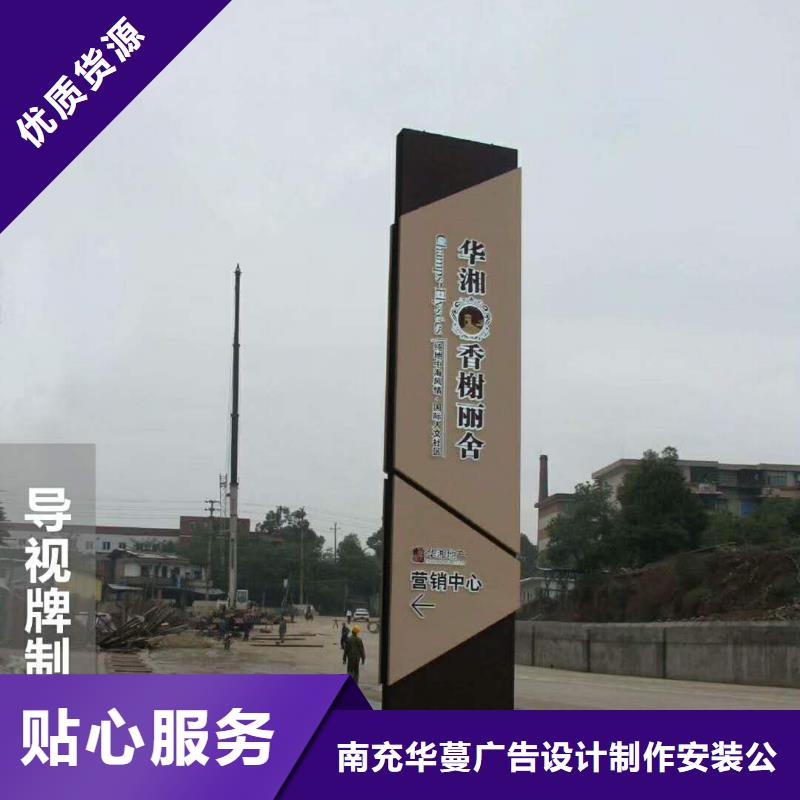 广告素材价格透明