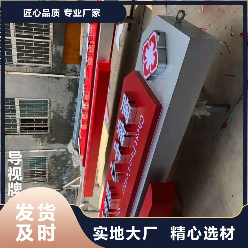 广告素材48小时发货