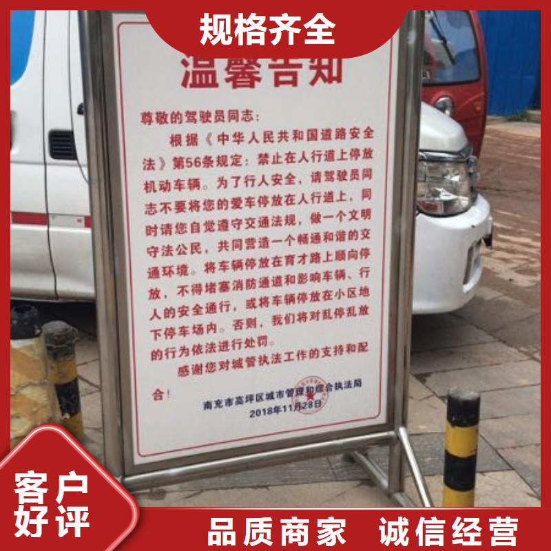 广告素材量大从优