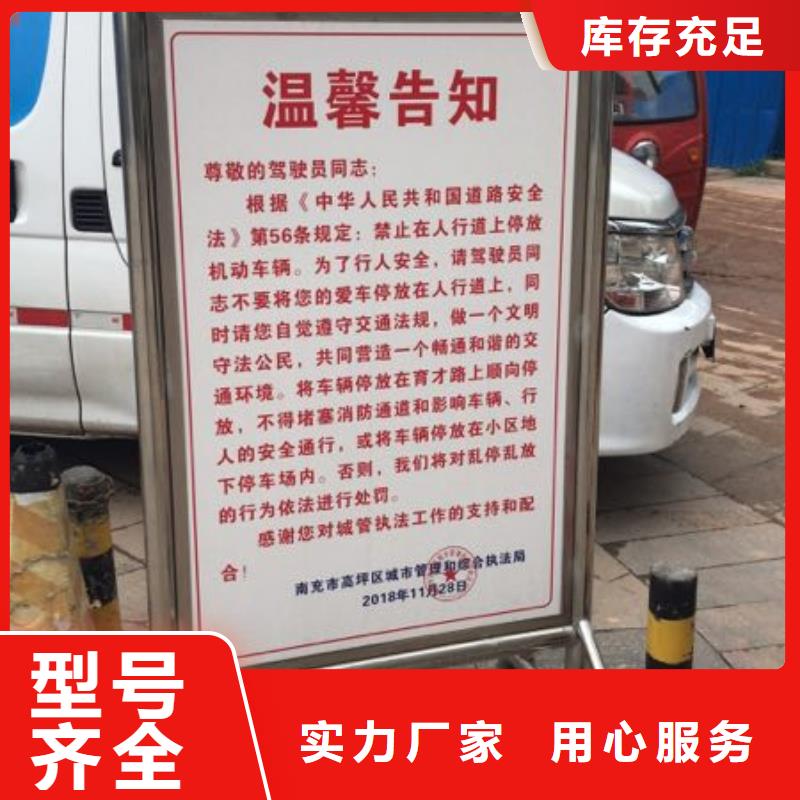 广告素材现货销售