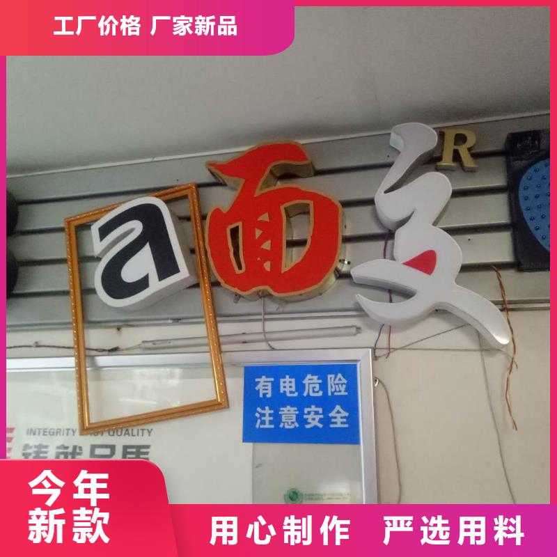 广告素材真材实料加工定制