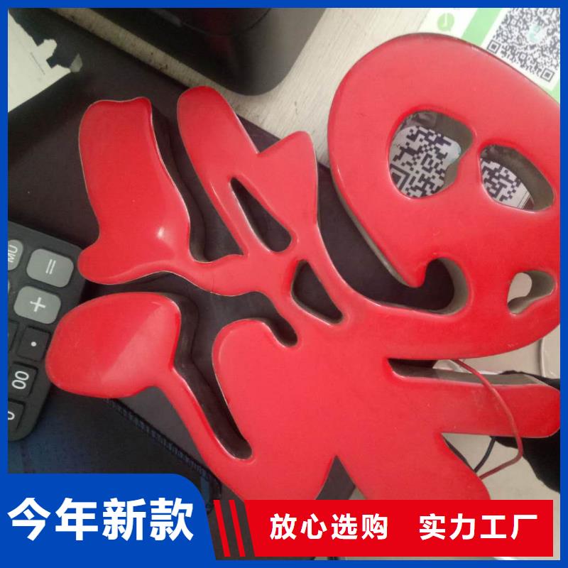 广告素材48小时发货
