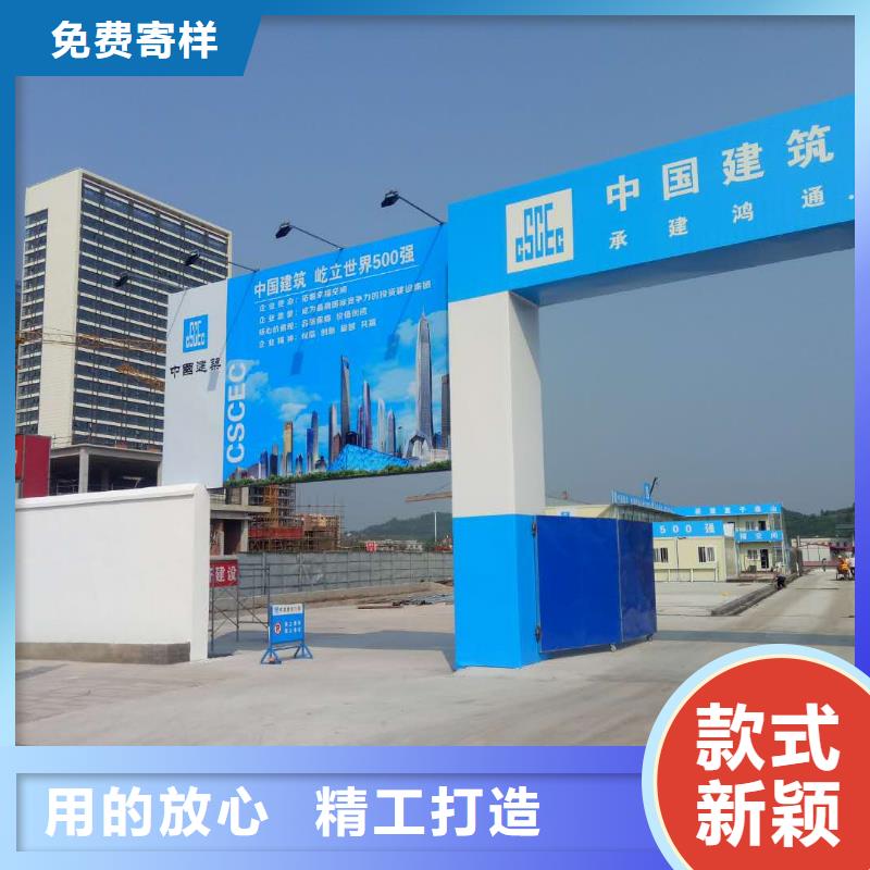 广告素材厂家销售