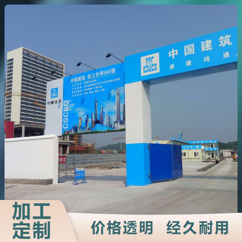 广告素材价格透明