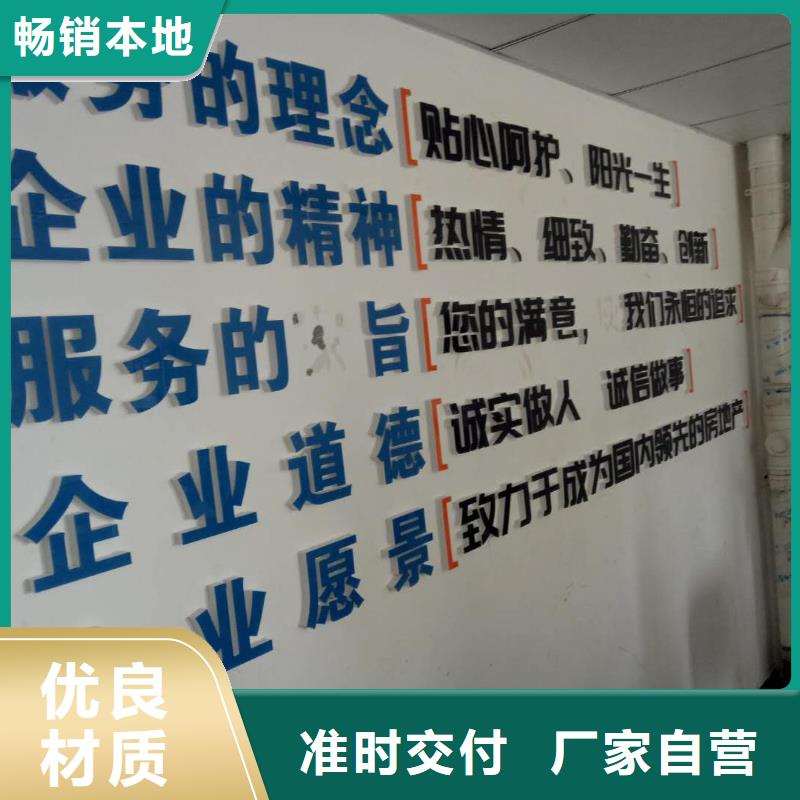广告素材好货直供