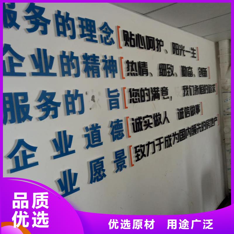 广告素材质检严格放心品质
