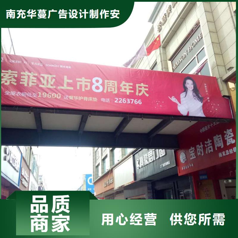 广告素材现货直供