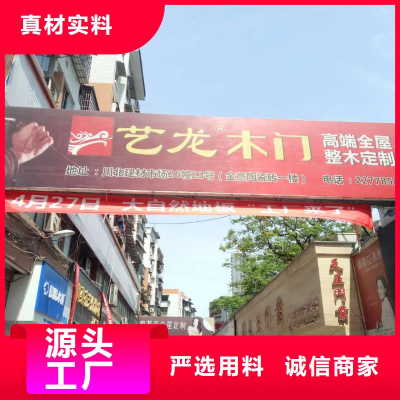 广告素材质检严格放心品质