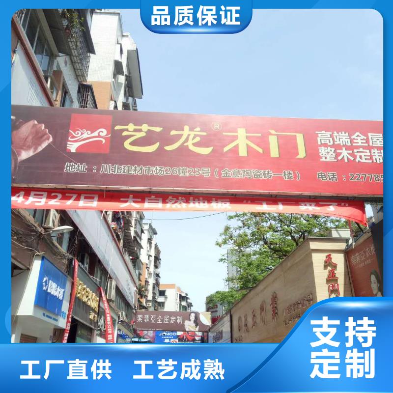 【广告素材品质保障售后无忧】