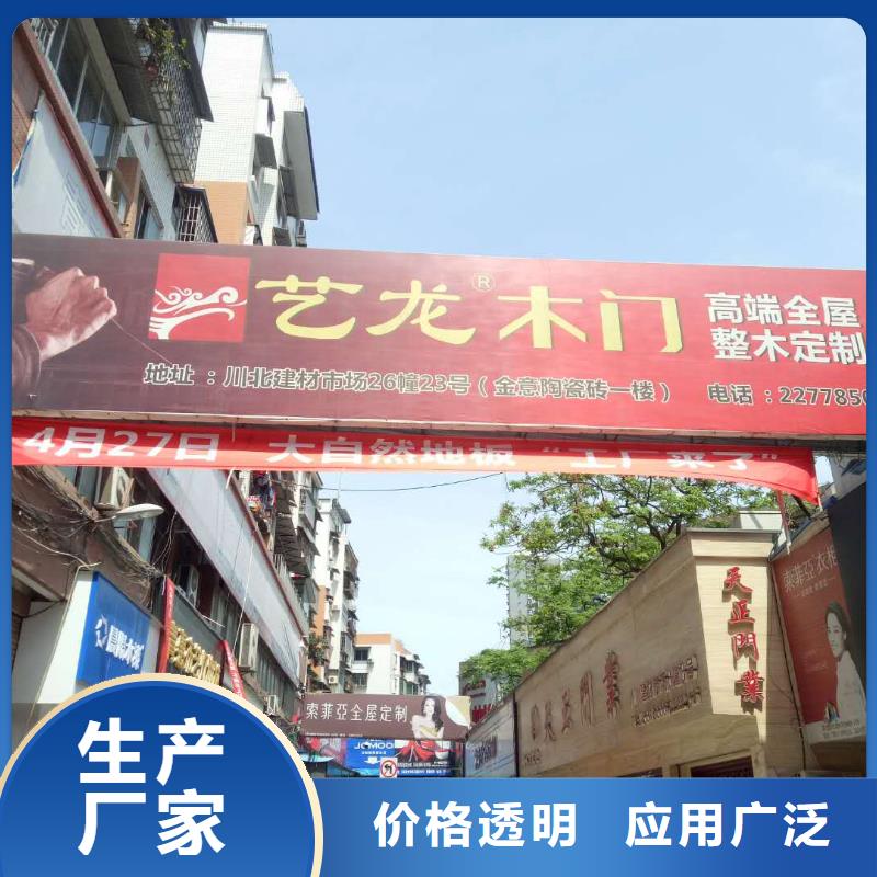 广告素材现货直供