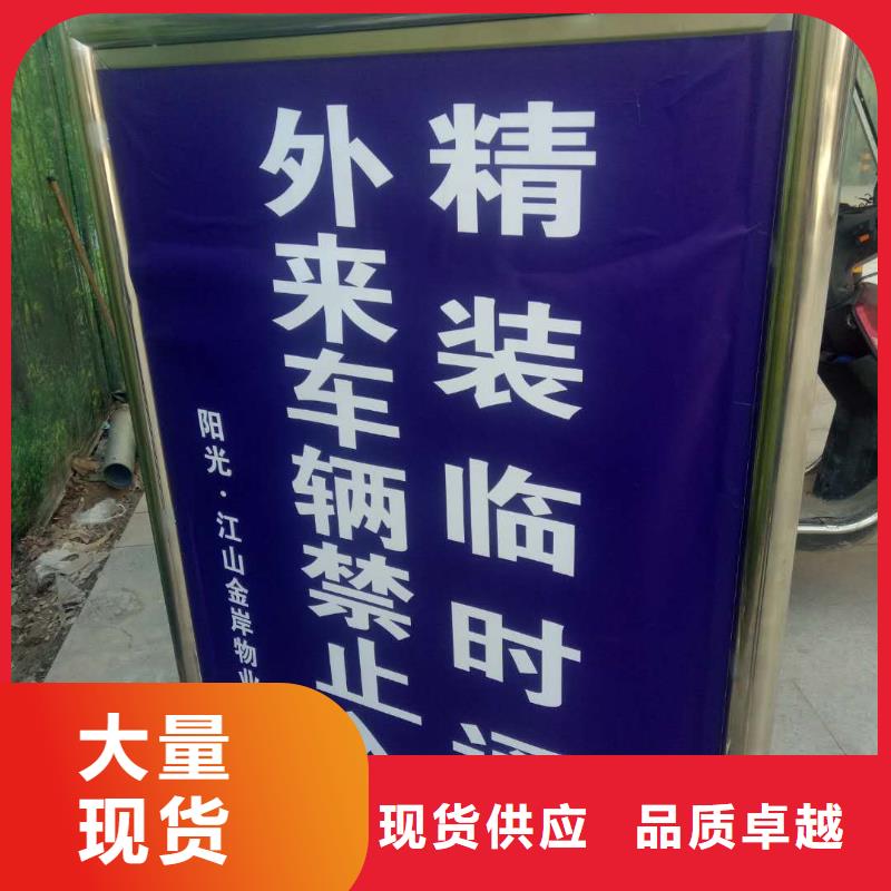 广告素材现货直供