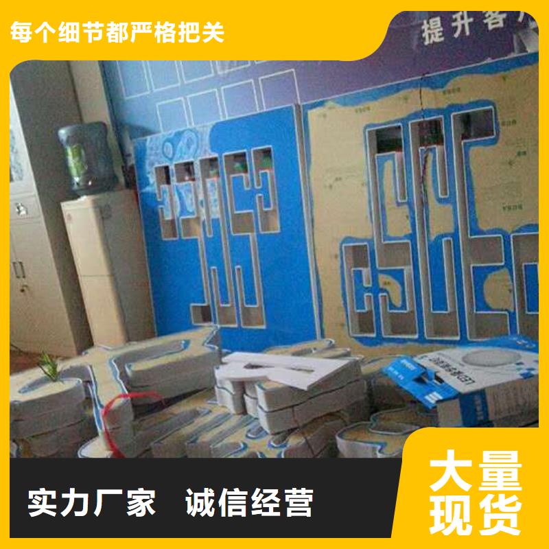【广告素材品质保障售后无忧】