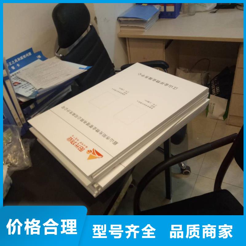 【广告素材品质保障售后无忧】