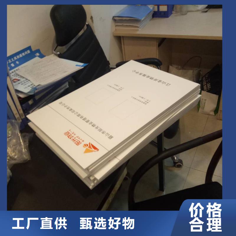 广告素材选择大厂家省事省心