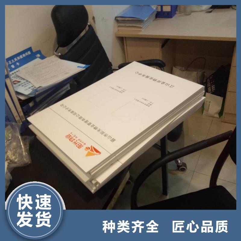 广告素材现货销售