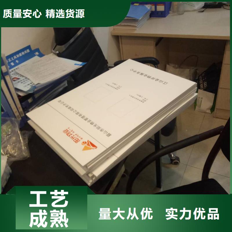 广告素材现货直供